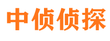 五河捉小三公司